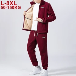 Hot Mens 2pcs Sets Winter Warm Fleece Tracksuit Fashion Jacket+pants Set Men Casual Thick Sportswear Clothes Plus Size 7xl 8xl