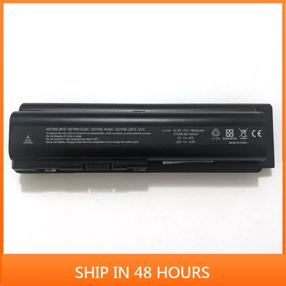 Nieuw HSTNN-UB72 batterij - hp HSTNN-UB72 laptop accu 10.8V 4400mah hp accu Nieuw HSTNN-UB72 batterij - hp HSTNN-UB72 laptop accu 10.8V 4400mah hp accu