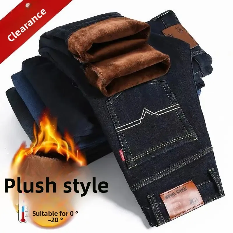 009 Black Fleece Lined