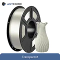 Translucent-1kg
