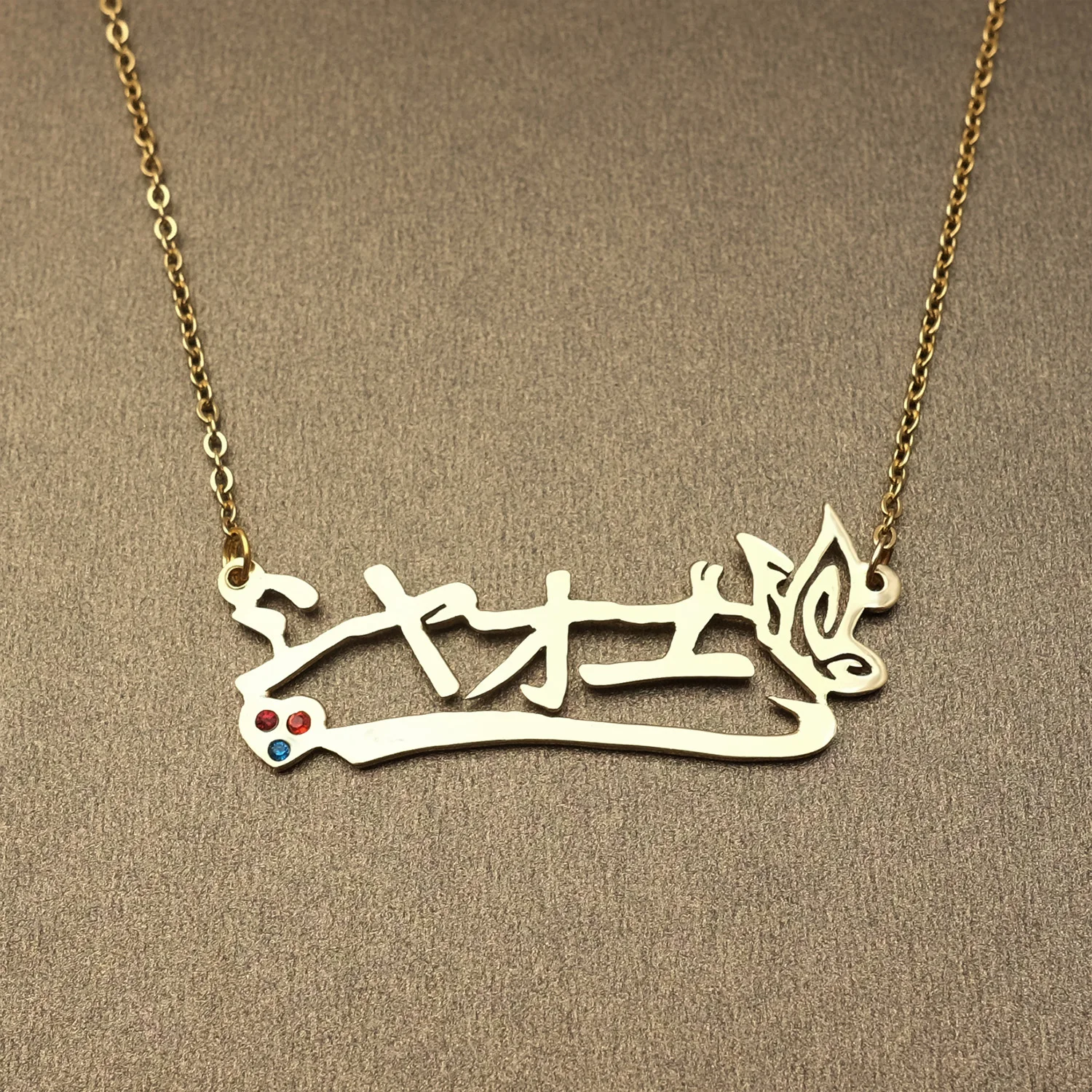 

Custom Japanese Katakana Name Necklace Personalized Necklace Any Language Chinese Characters Nameplate Jewelry Gift for Her