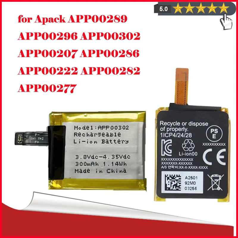 Advanced SKP297P1 Watch Battery main image 1