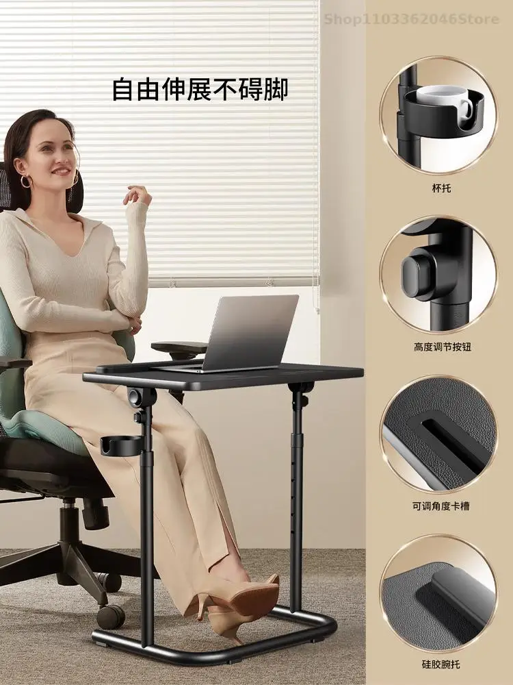 Lifting Computer Desk Folding Table Household Lazy Movable Bedside Table Bedroom Sofa Student Dormitory Small Desk