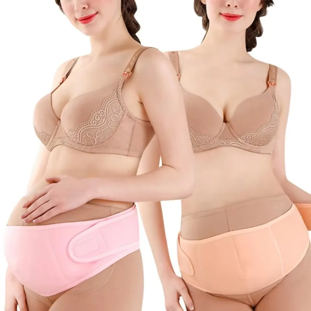 Adjustable Waist Maternity Support Belt Curved Design Cross Back Maternity Belly Bands Elastic Breathable
