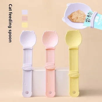 Cat Feeder Cat Strip Squeeze Spoon 1
