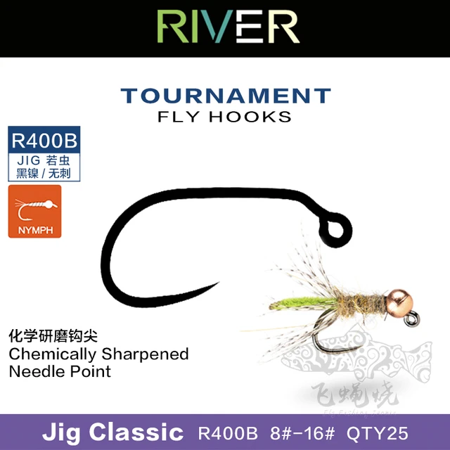 River Hooks