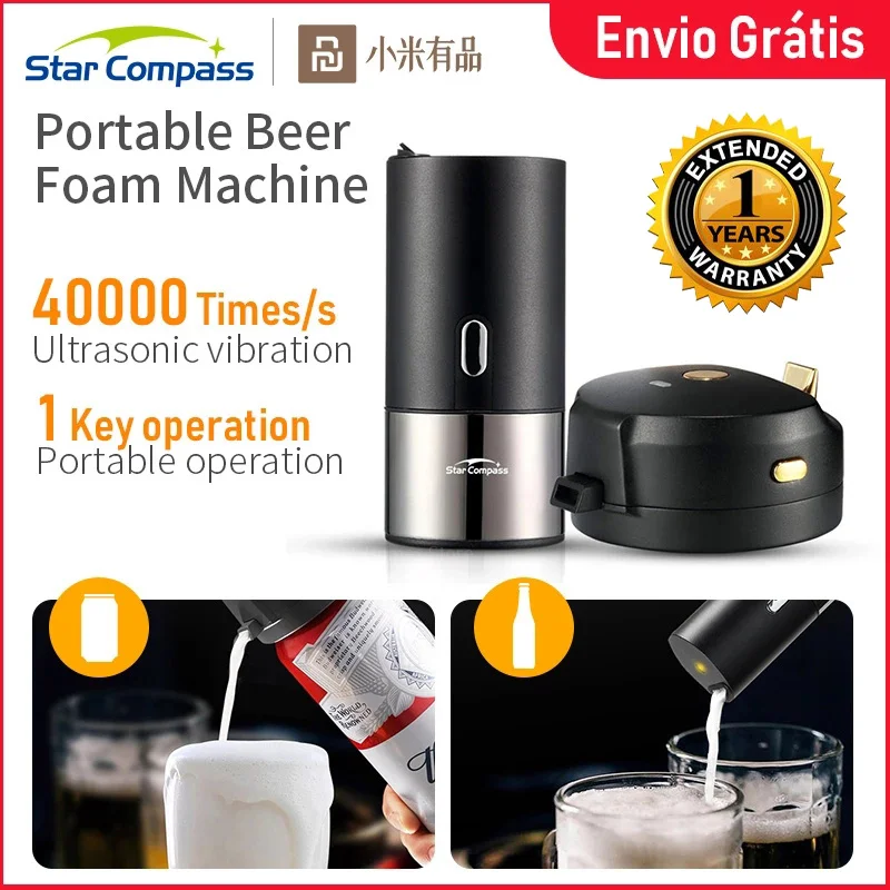 StarCompass CoPortable электрические диспенсеры для пива 40000 раз/с Ультразвуковой