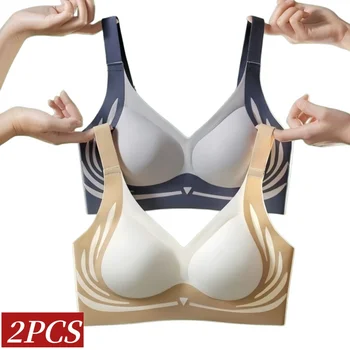 2Pcs/Set Non-wire Push-Up Bras Women's Anti-sagging Lift-up Bra Side Support Adjustable Straps No Show Plus Size Underwear M-4XL 1