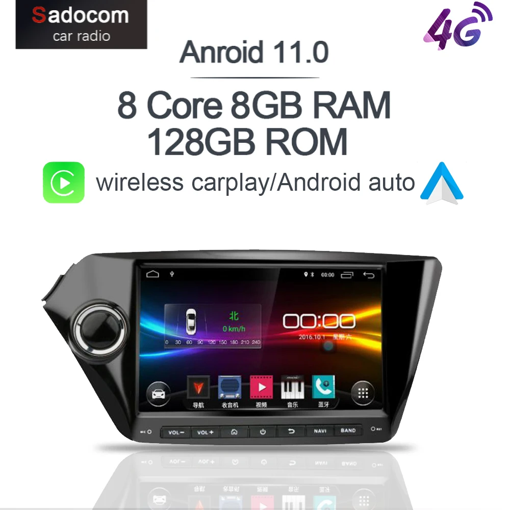 Carplay 4G LTE DSP 9" HD Android 11.0 6GB RAM 128GB ROM car radio GPS Car DVD Player RDS autoradio For kia rio 3 K2 2012-2015