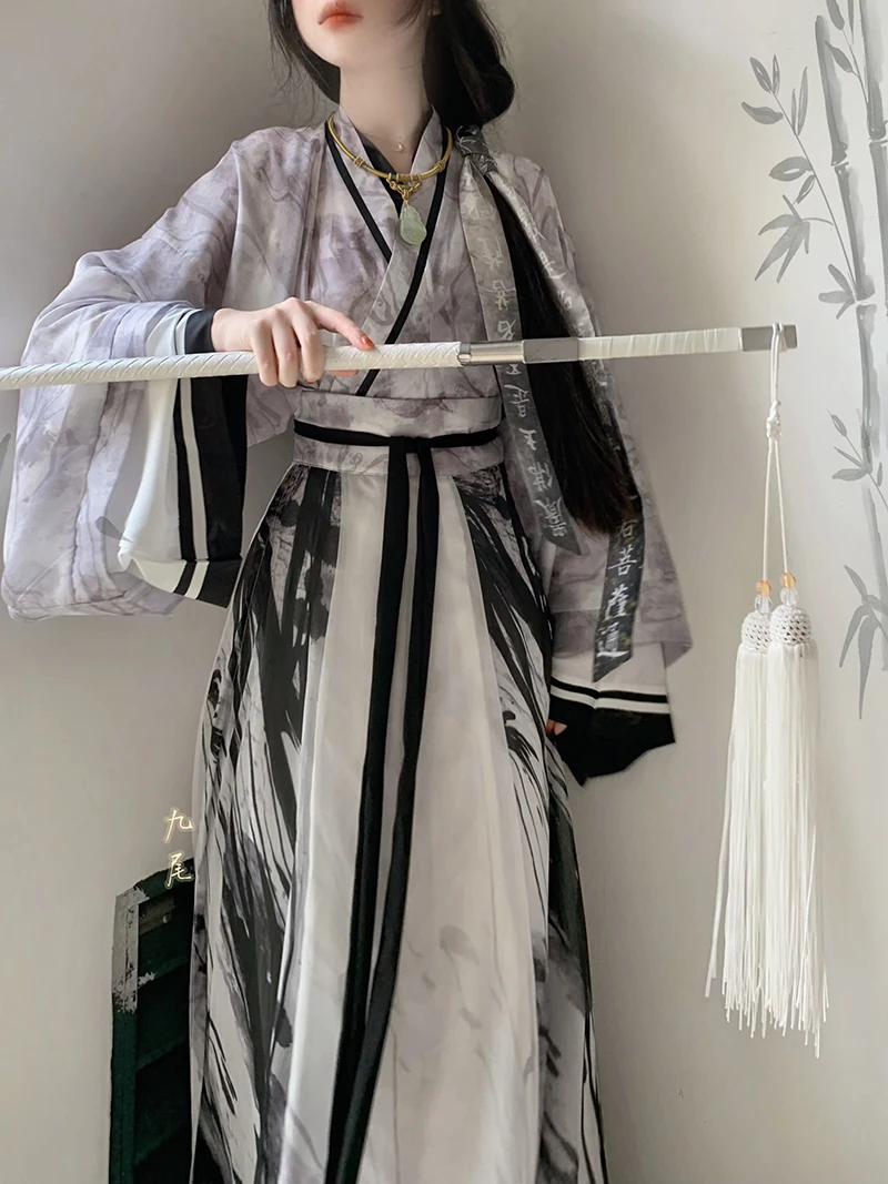 

Hanfu Men and Women's Wei Jin Style Cross Collar Ancient Clothing Autumn and Winter Jin Made Han Elements