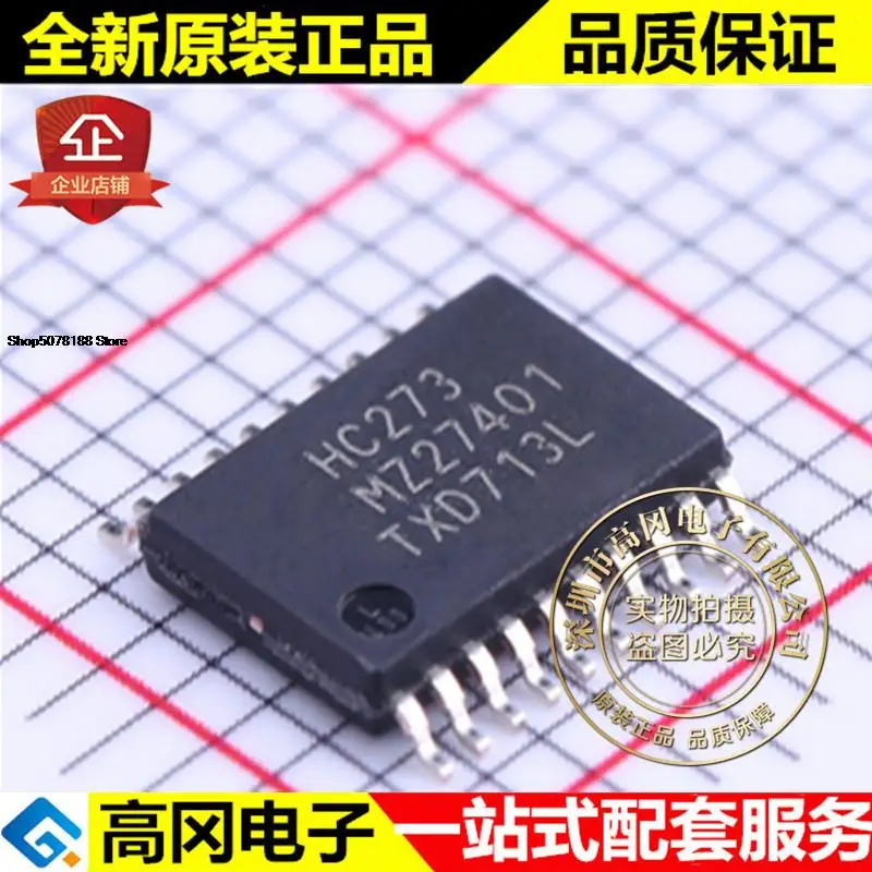 

5pieces 74HC273PW TSSOP-20 HC273 Original New Quick Shipping