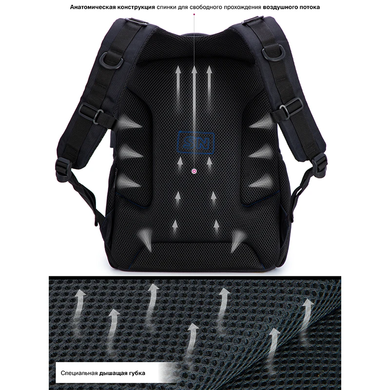 Brand Skyname Orthopedic School Bag for Boys 3D Cartoon Backpacks Students USB Charging Multifunctional Bagpack Bookbag Mochilas 4