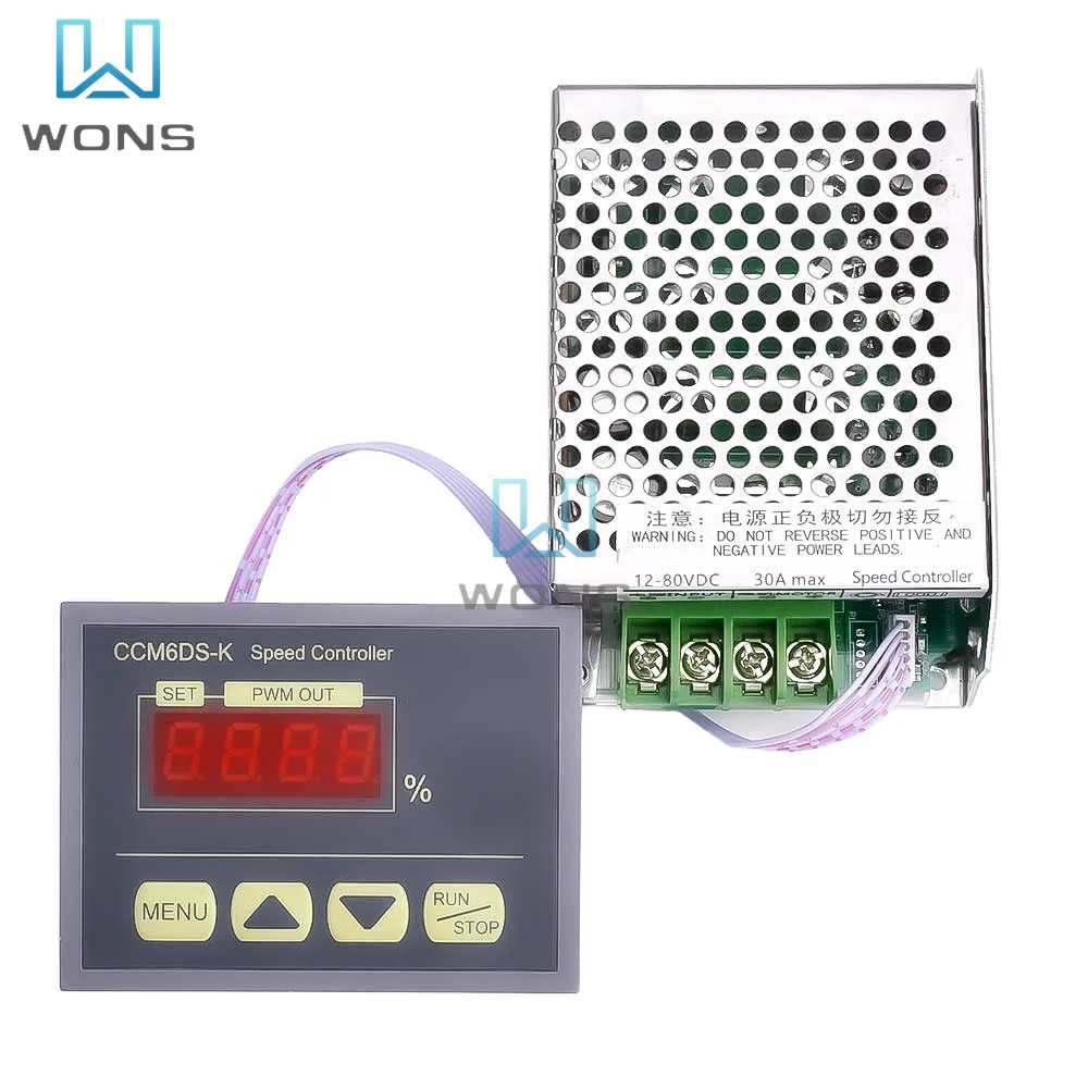 고출력 PWM DC 모터 속도 컨트롤러, DC 12V-80V, 디지털 디스플레이, CCM6DS-K 모터 속도 컨트롤러, 30A