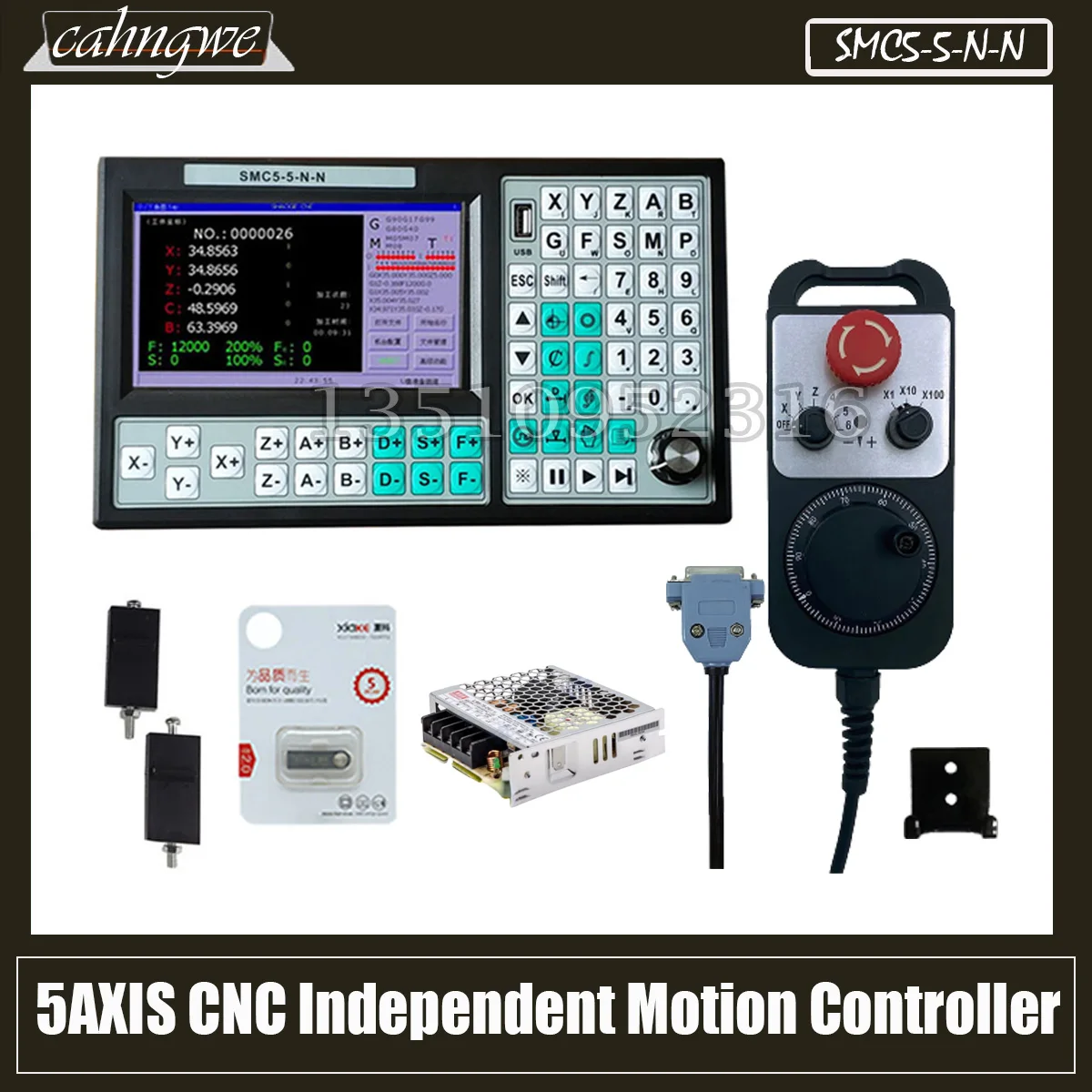 

5-axis offline CNC controller 500KHz motion control system 7-inch display 6-axis emergency stop handwheel SMC5-5-N-N 75W24VDC