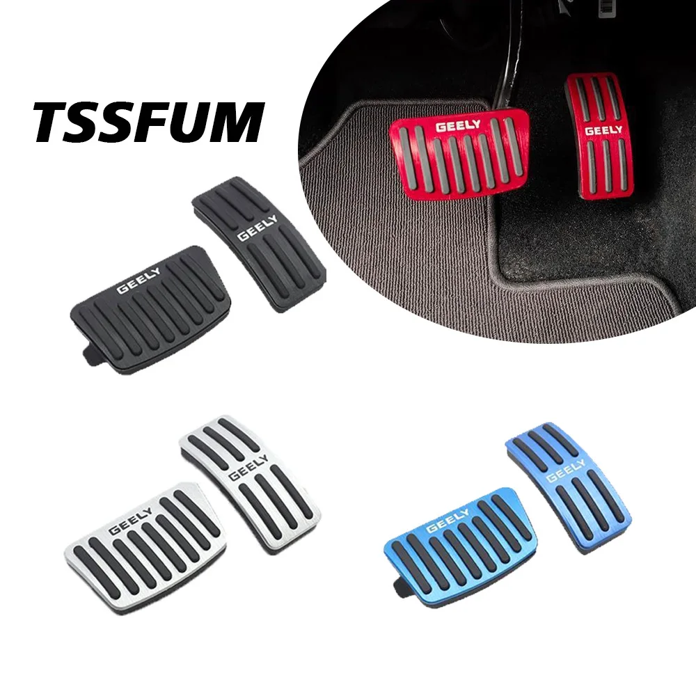 

Нескользящая крышка педали тормоза дроссельной заслонки из алюминиевого сплава, 2 шт., аксессуары для автомобиля