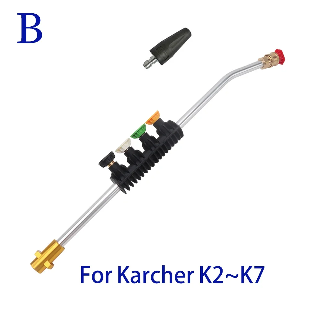 з ͼ ݼ      Ǿ  Ʈ , Karcher K  ͼſ ȸ ͺ 