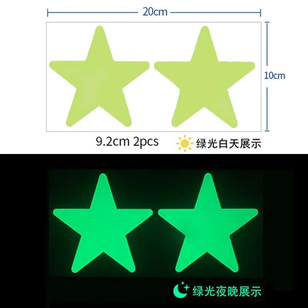 9.2CM 2 stars