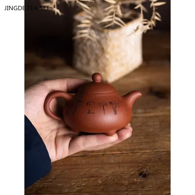 1PCS 140ml small capacity Yixing handmade carved purple clay teapot raw ore red mud jade milk teapot