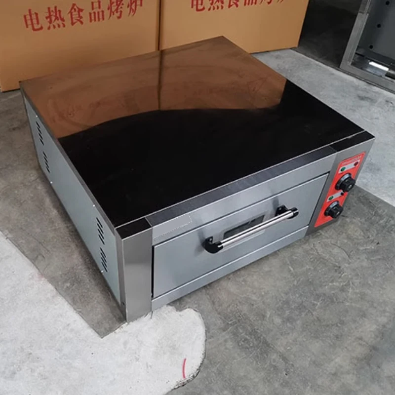 Oven Electric Commercial Pizza Egg tart Roast Bread Cake Moon Large Capacity Two Layer One Plates Baking Machine Furnace