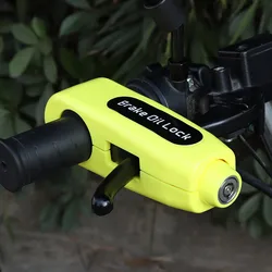 Universal Anti - Theft Handlebar and Brake Lock for Motorcycles, Scooters, and Bicycles (YELLOW)