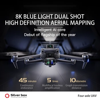 Professionale P7 MAX 360 °   Drone per evitare ostacoli GPS Ritorno 8K Doppia fotocamera FPV Gimbal a 3 assi con schermo RC Aereo giocattolo