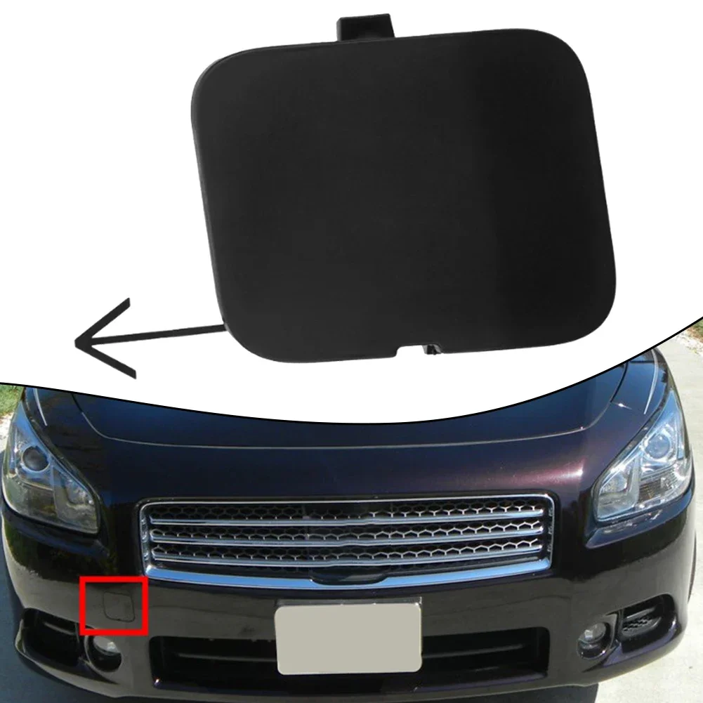 Рисунок 4 - Крышка переднего прицепа