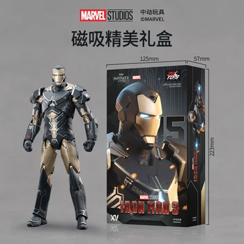 Zd Toys Iron Man 3 Mk15 Sneaky Nightclub 1/10 Action Mark Mk16 Figure Marvel Movable Figurine War Machine Action Figures Model