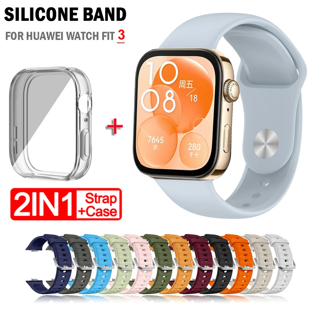 Silicone Replacement Strap