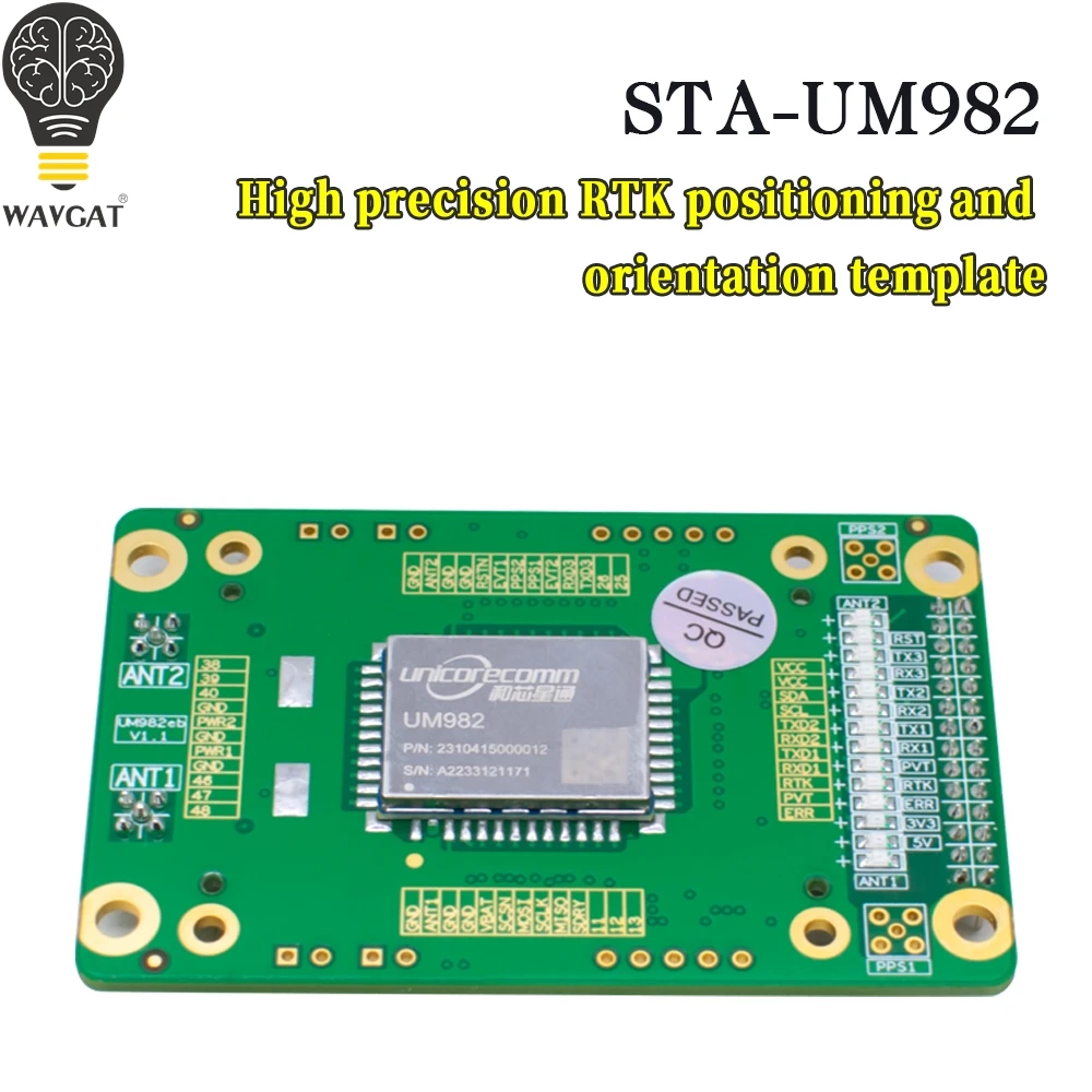 UM982 EVB RTK 보드 고정밀 포지셔닝 GNSS 보드 GPS BD Gal..