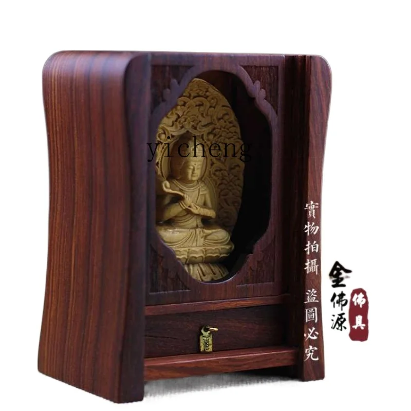 XL Mini Buddha Statue Guardian God Chanting Worship Niche for Buddha Small Buddha Niche Wood Carving Buddha Niche