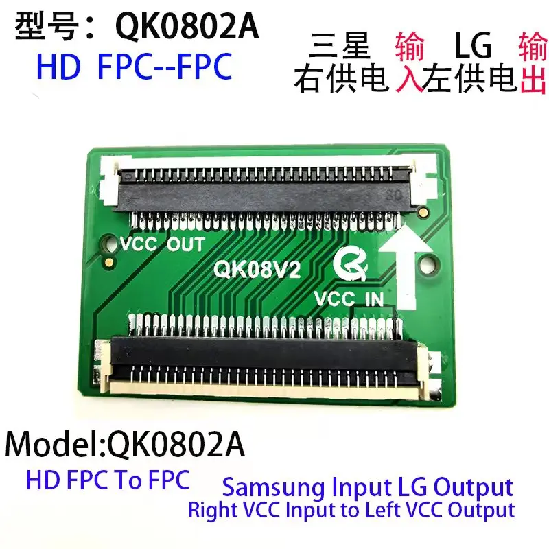 Placa adaptadora de Cable para Samsung Turn LG, conector izquierdo y derecho, 15 piezas/FHD, LVDS, 2K, 51 pines/30 pines