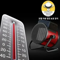 2000W 3000W Portable Industrial Electric Heater Thermostat Air Warmer Radiator Room Fast Heat 3 Gear Adjust Overheat Protection 2