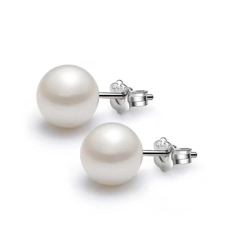 

Pearl Stud Earrings Minimalist 925 Silver Needle South Korea East Gate Women Earrings Versatile Style Earrings Jewelry