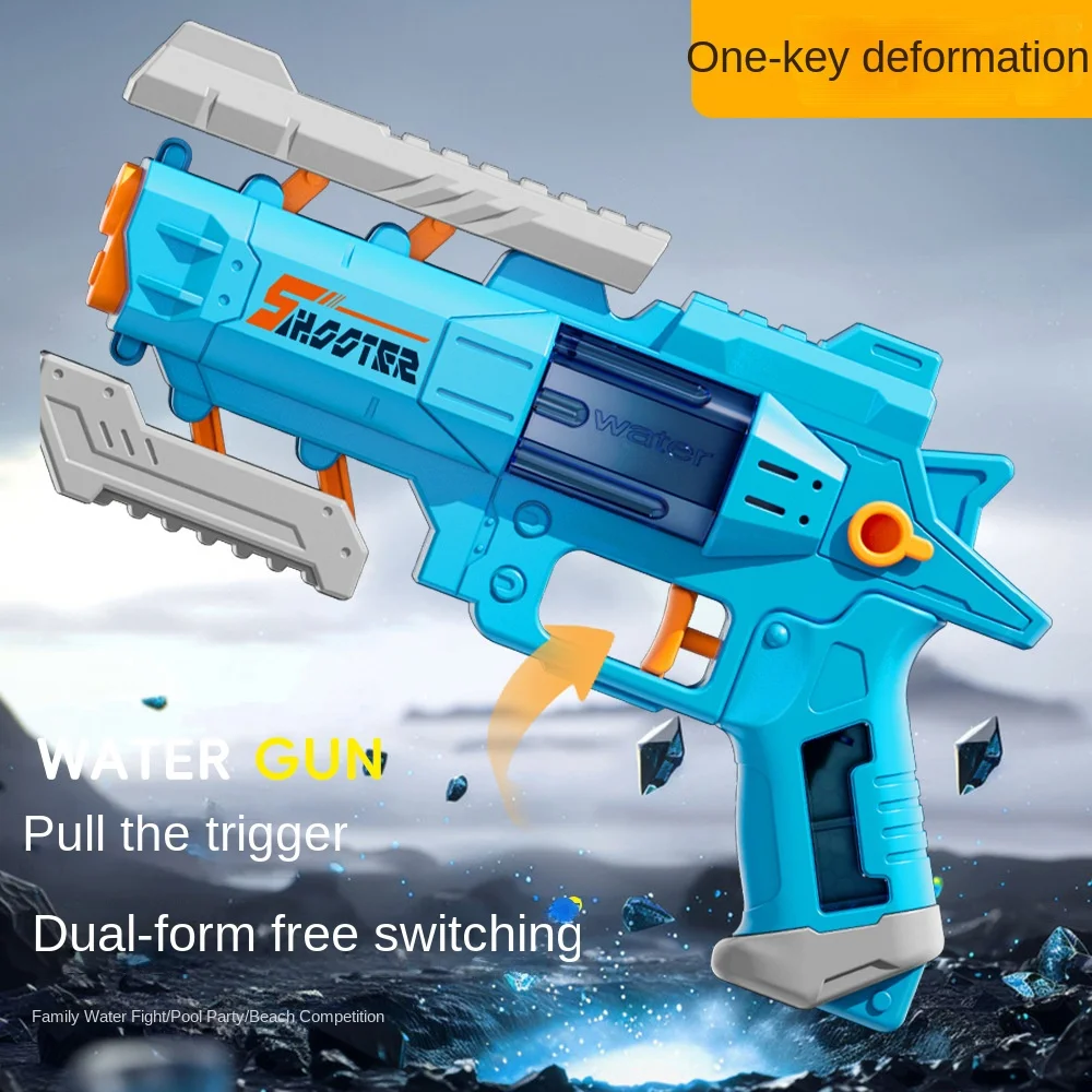 Deformation Water Guns Pistol Toy Squirt Guns, Summer Pool Beach Shooting Games Outdoor Toys,Water Blaster Pistol for Kids Adult