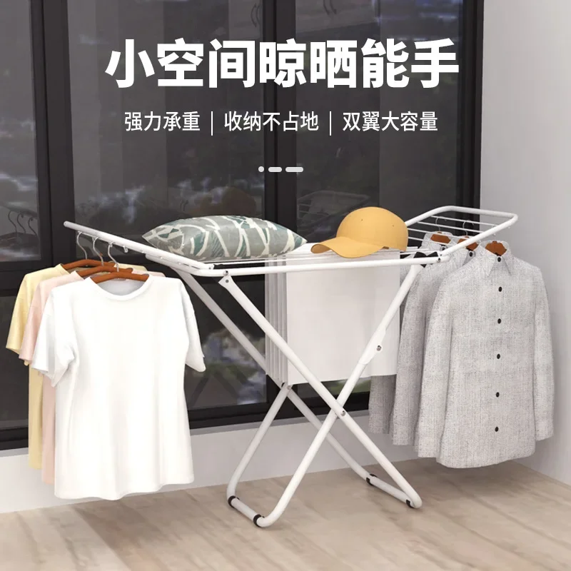 

X-type folding drying rack indoor and outdoor free installation of drying storage racks