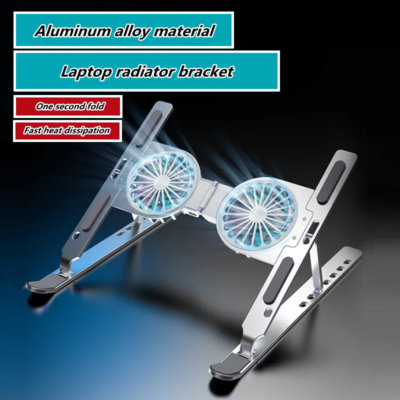

C9 Aluminum Alloy Adjustment Folding Stand Laptop Bracket Air-cooled Cooling Fan for IPad Android Tablet Accessories 노트북 쿨링팬 거치대