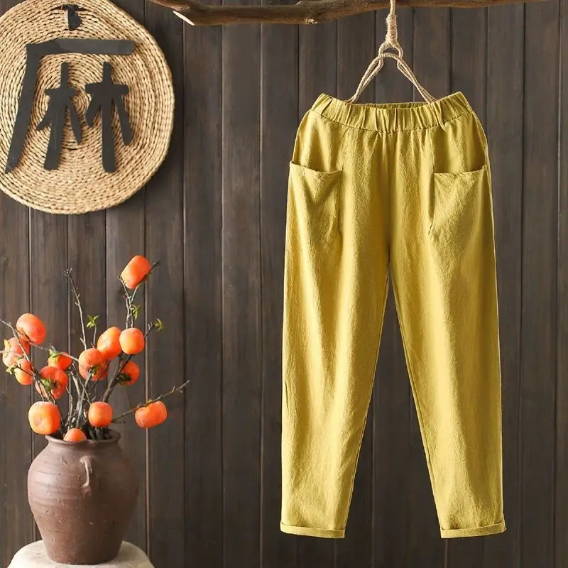 Cotton yellow [drawstring pocket]