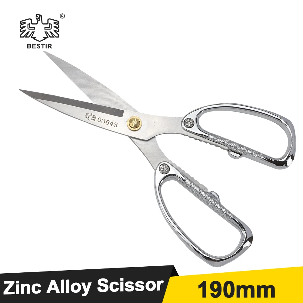 BESTIR Multifunction Scissor Industrial Zinc Alloy Professional Kitchen Scissors Sewing Tailor Scissor Food Cloth Cutting Tool