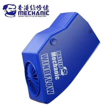 기계식 WindFlow 현미경 연기 배출 선풍기, 송진 연기 제거, 납땜 연기 및 연기 및 연기 제거용 4 단 바람 조정