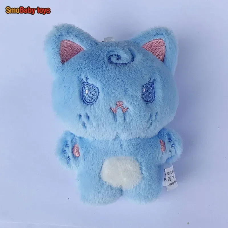 10CM Ningning Winter Cartoon Plush Doll Karina Giselle Cute Stuffed Toy Boys Girls Couple Birthday Wedding Surprise Gifts 4