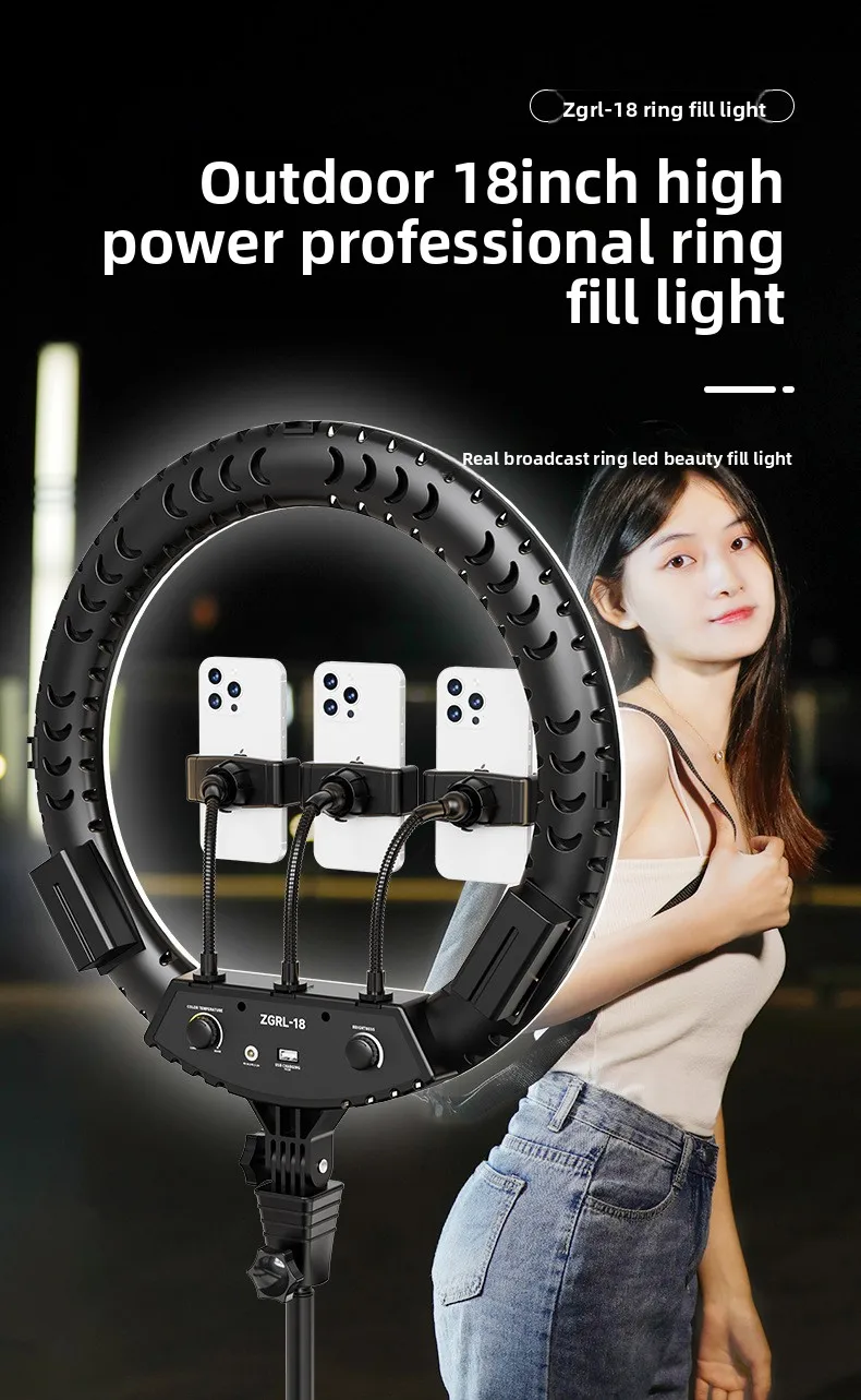18 inch with battery LED ring light mobile phone live broadcast bracket soft light filling light Internet celebrity live streami
