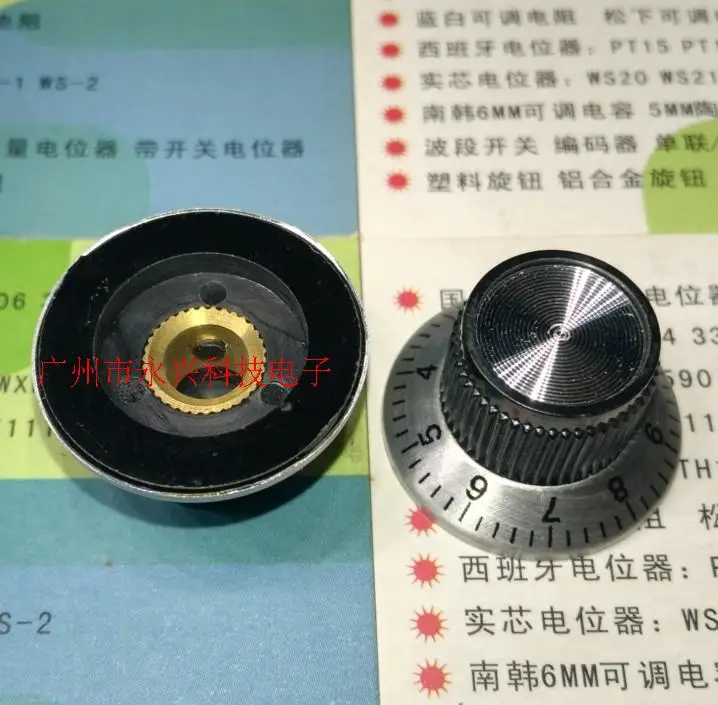 

5PCS Potentiometer Knob Cap C-1 With Digital Dial 23*13MM 6MM Hole With Screw Lock Metal Surface