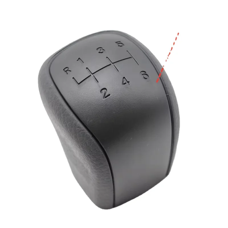 For MAXUS V80 Shift Handball Shift Lever Ball Head 1pcs