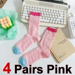Women's Solid Color Striped Calf Socks - Fashionable, Simple, Breathable, and Comfortable for Spring and Summer (4/8 Pairs) (4 Pairs Pink)