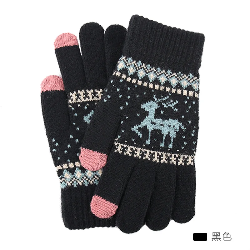 

Gloves Waterproof Hand Warmer Heating Gloves Winter Thermal Touch Screen Bike Gloves