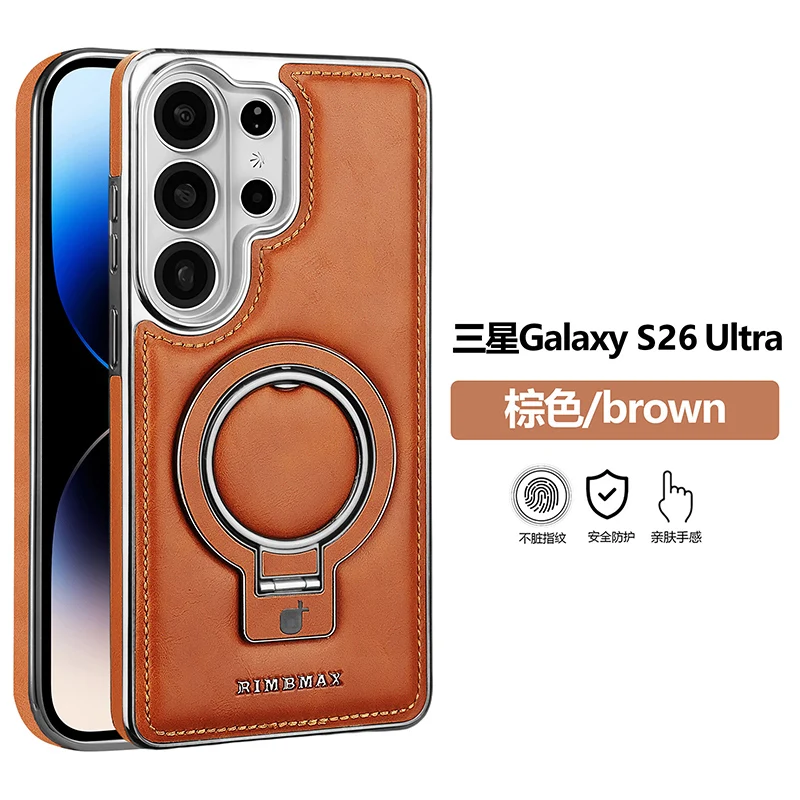 Premium Rotating Bracket Leather Case with Magnetic Wireless Charging and Shockproof Protection