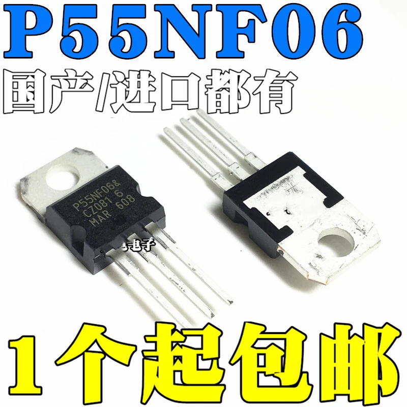 Piezas 20 piezas STP55NF06L P55NF06 P55NF06L TO 220 50A 60V MOS FET ...