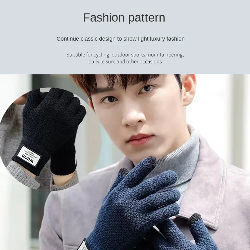 Winter Gloves for Men Women Warm Tactical Gloves Touchscreen Waterproof Hiking Skiing Fishing Cycling Snowboard Non-slip Gloves