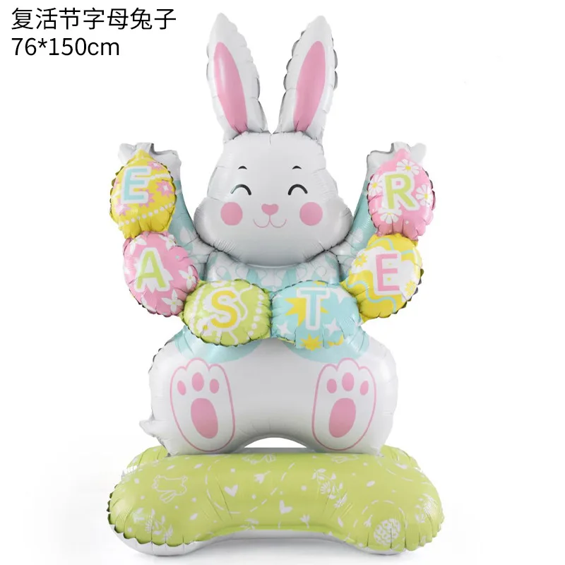 Standing Bunny Party Balloon 4