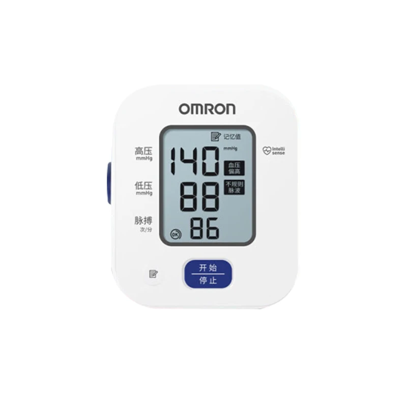 Omron electronic sphygmomanometer home upper arm blood pressure measuring instrument blood pressure measuring instrument U701